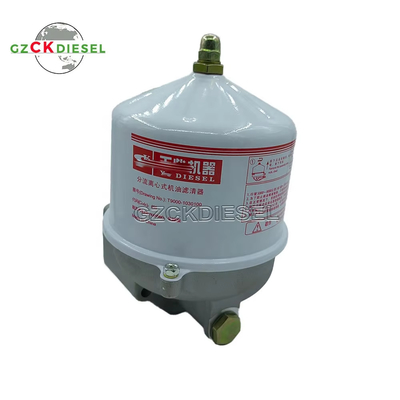 เครื่องกรองน้ํามันหลอมศูนย์กลางแยก T9000-1030100 T90001030100 สําหรับเครื่องผลิตน้ํามันทะเล YC6T410C YC6T